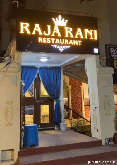 Raja Rani Restaurant