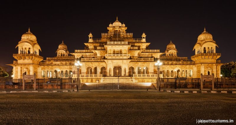 Albert Hall Museum
