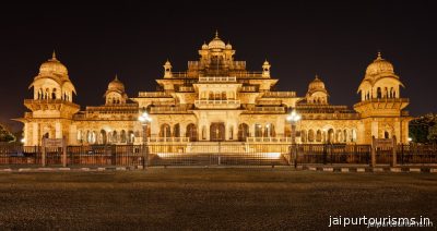 Albert Hall Museum