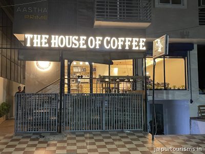 The house of coffee