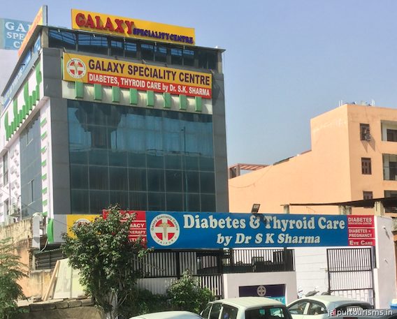 Galaxy Speciality Center