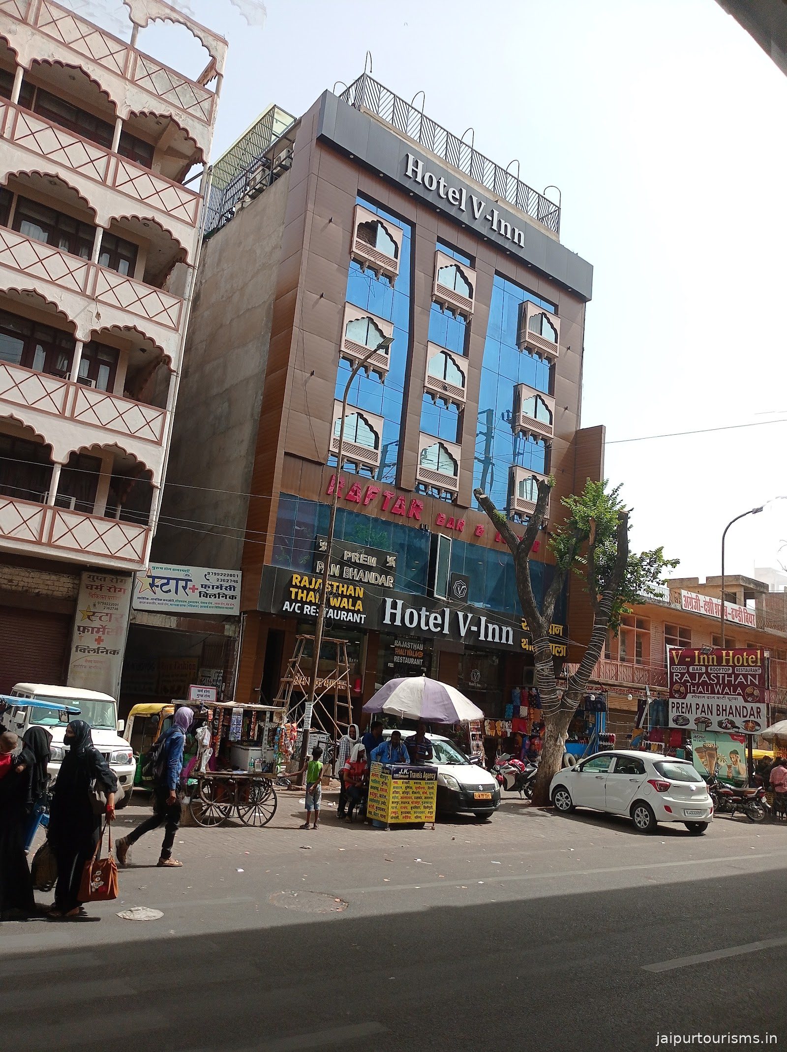 Hotel V Inn