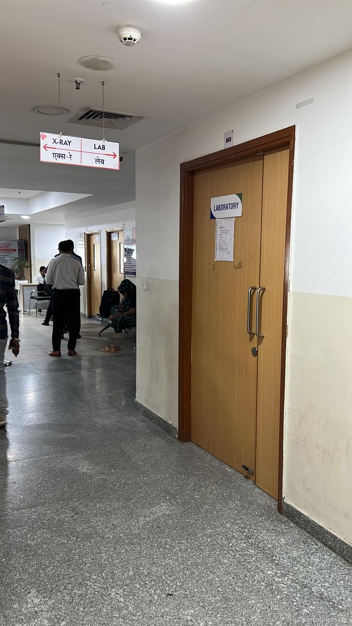 Ayu Health Hospital - चिरंजीवी योजना