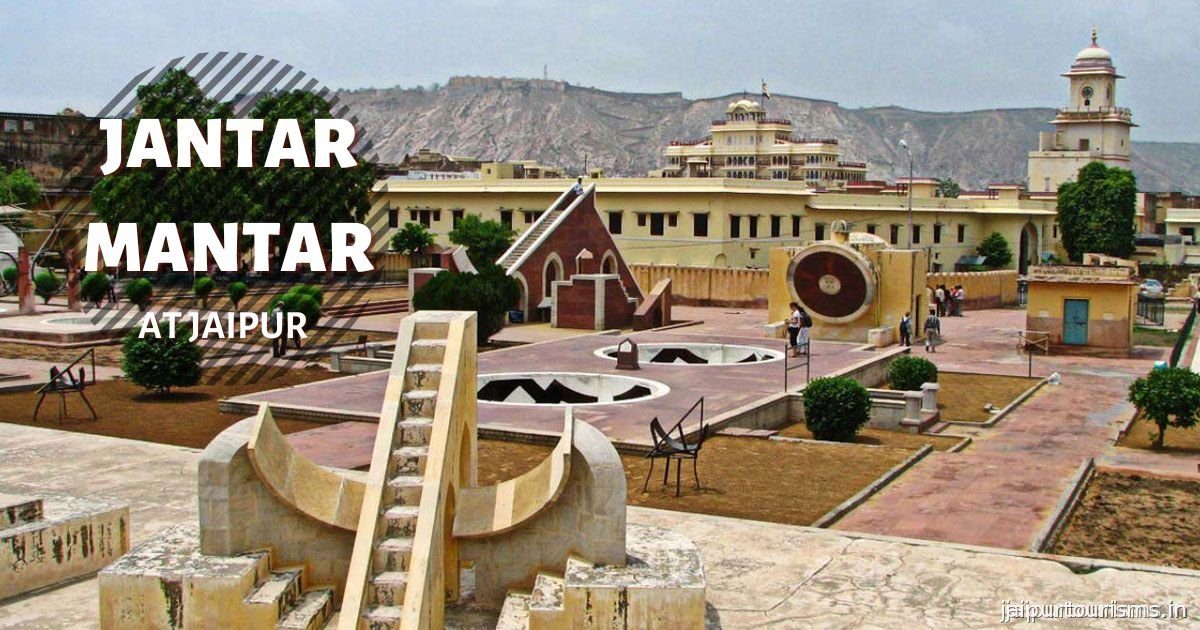 Jantar Mantar