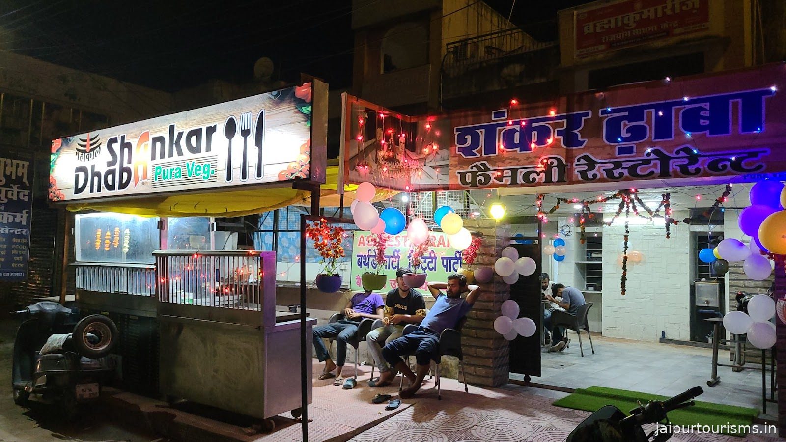 Food Fort Cafe & Restaurant