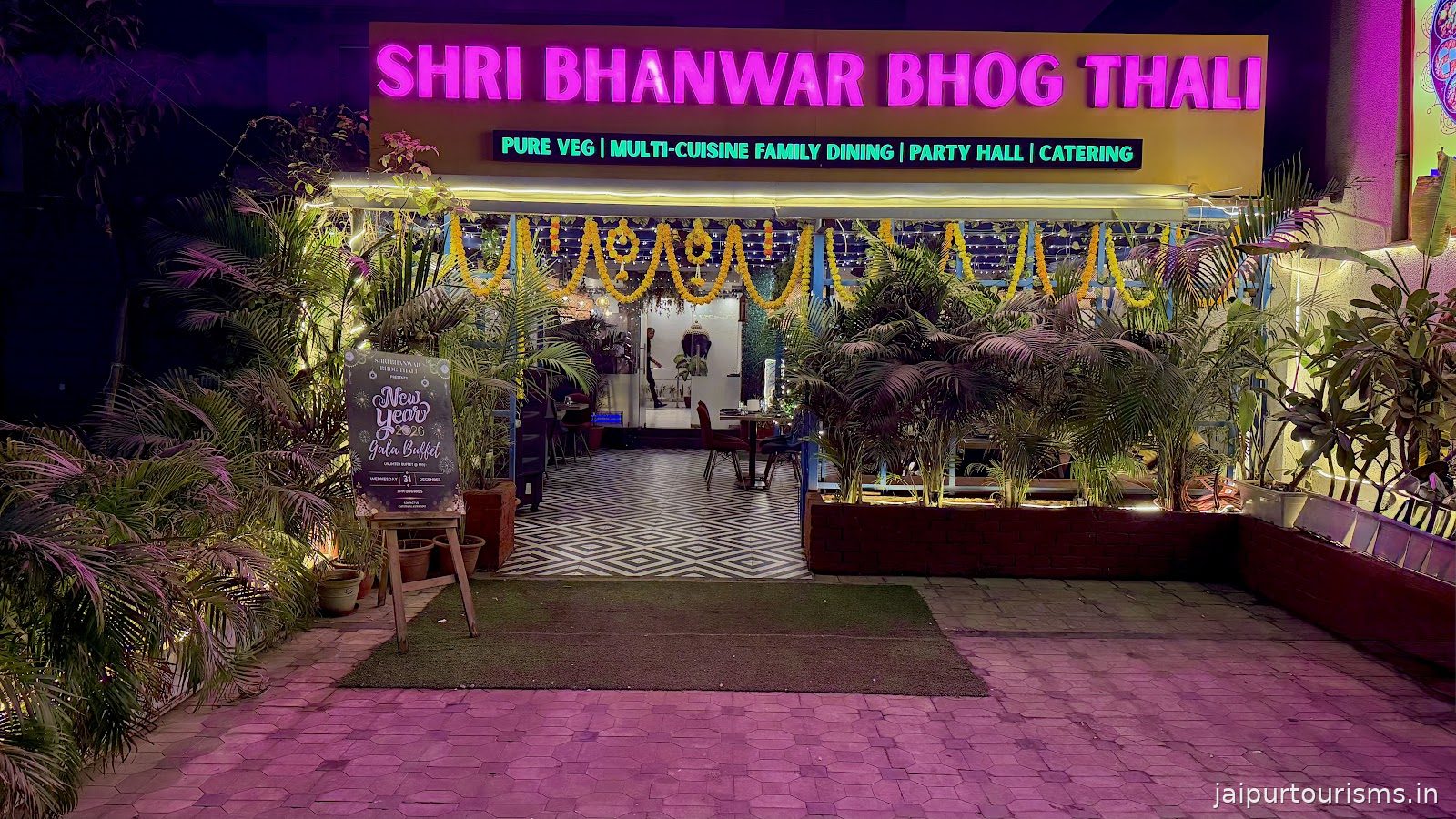 Shri Bhanwar Bhog Thali