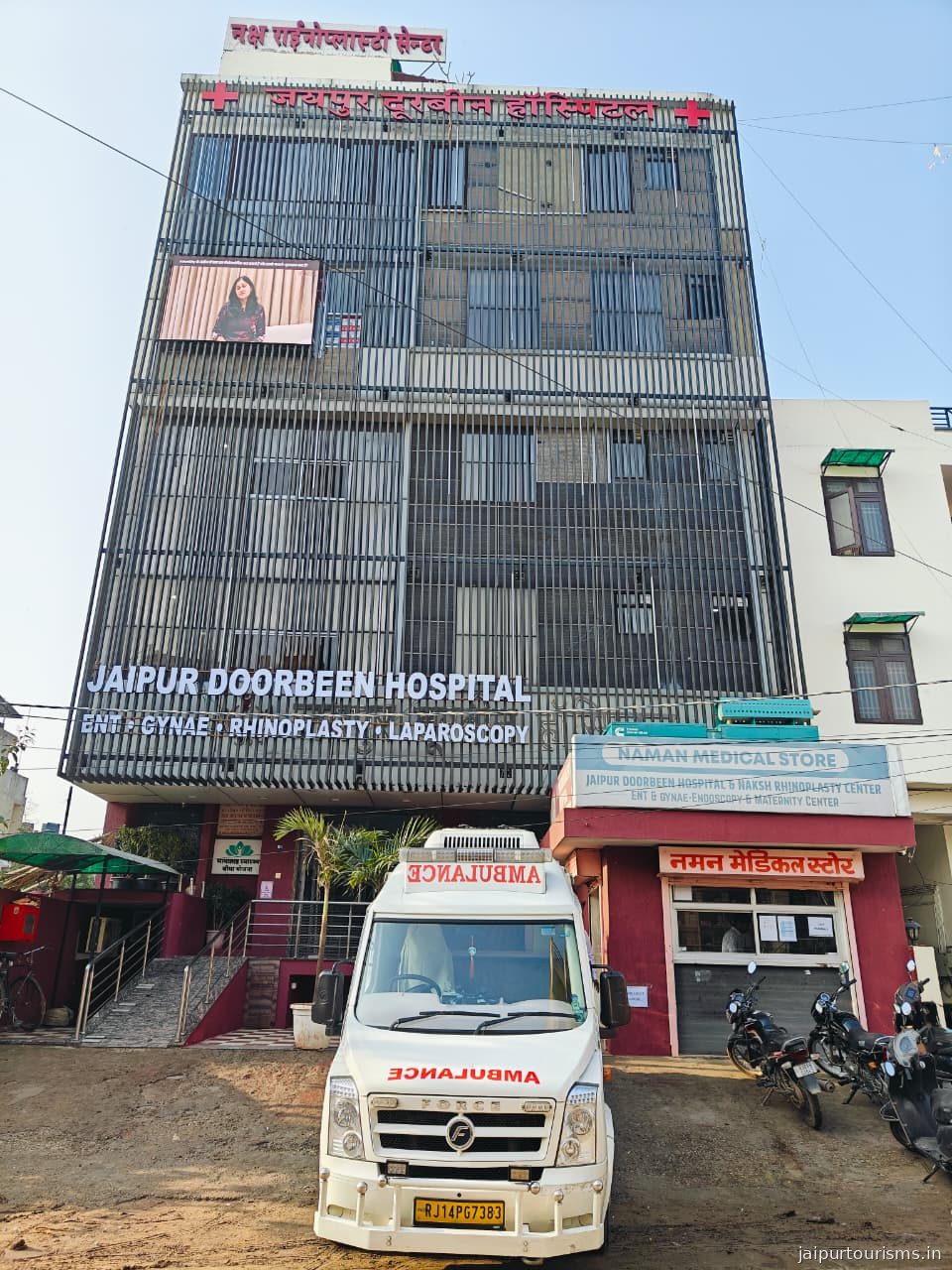 Jaipur Doorbeen Hospital