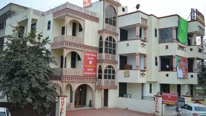 hotel Abhay Haveli