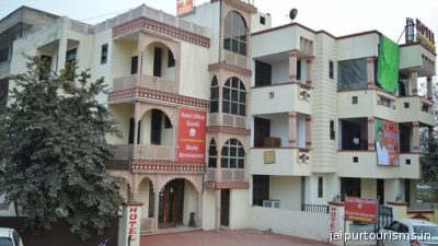 hotel Abhay Haveli