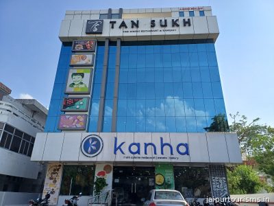 Kanha Restaurant