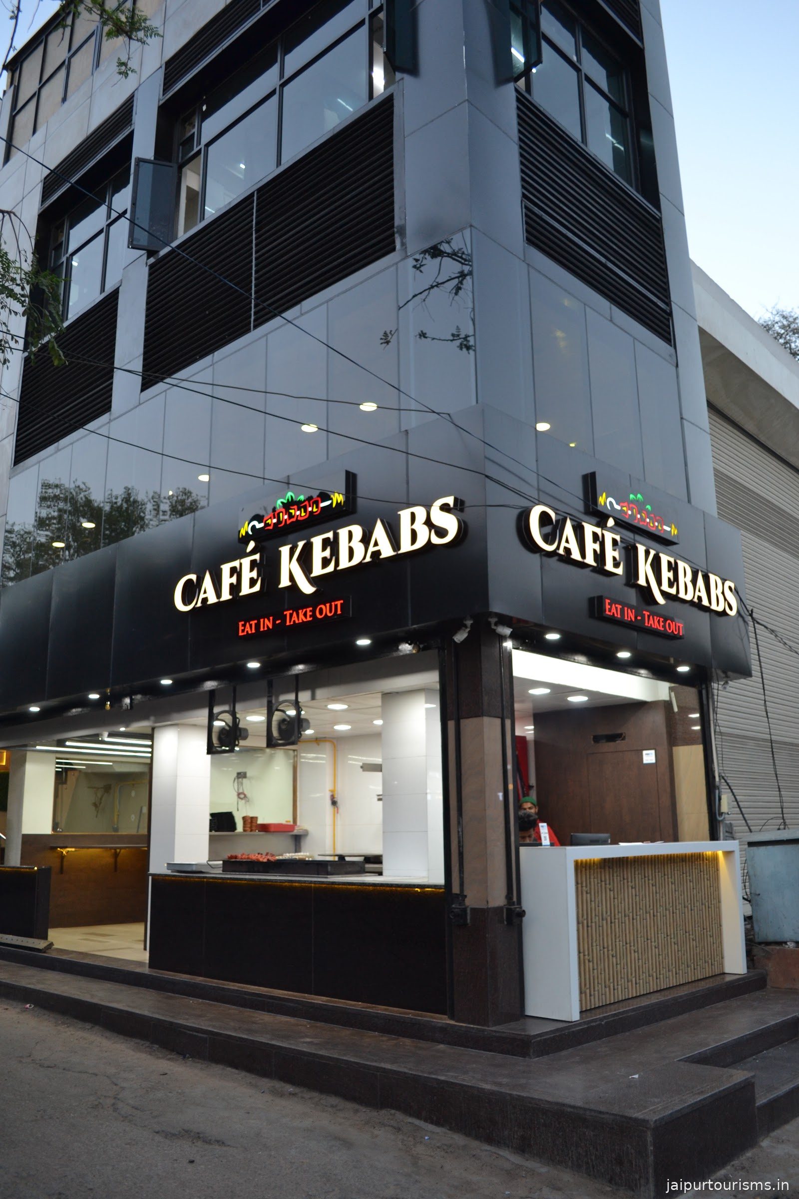 Cafe Kebabs