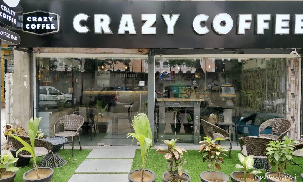 Crazy Coffee | C scheme