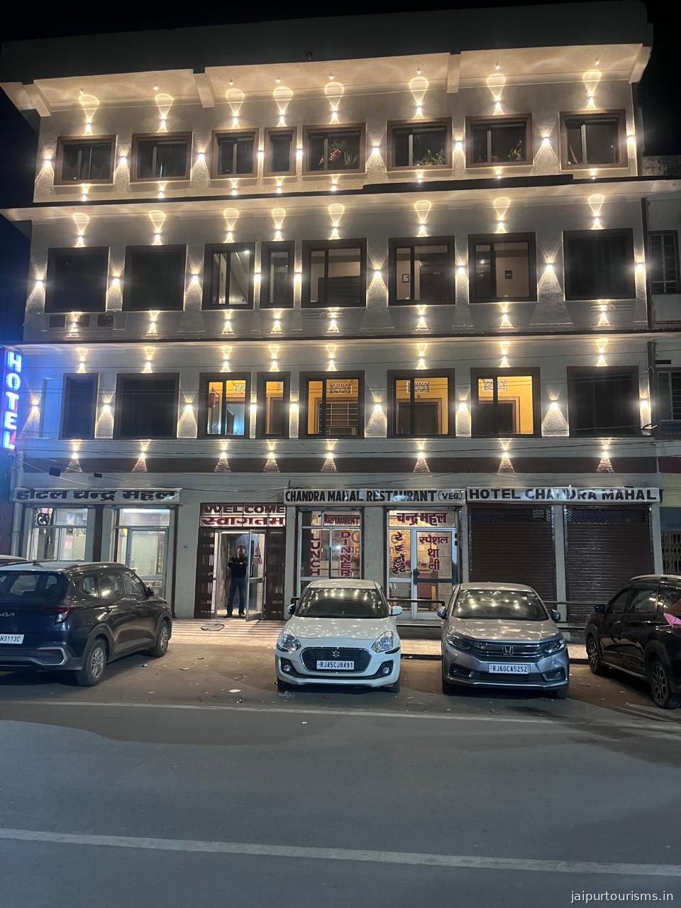 Hotel Chandra Mahal