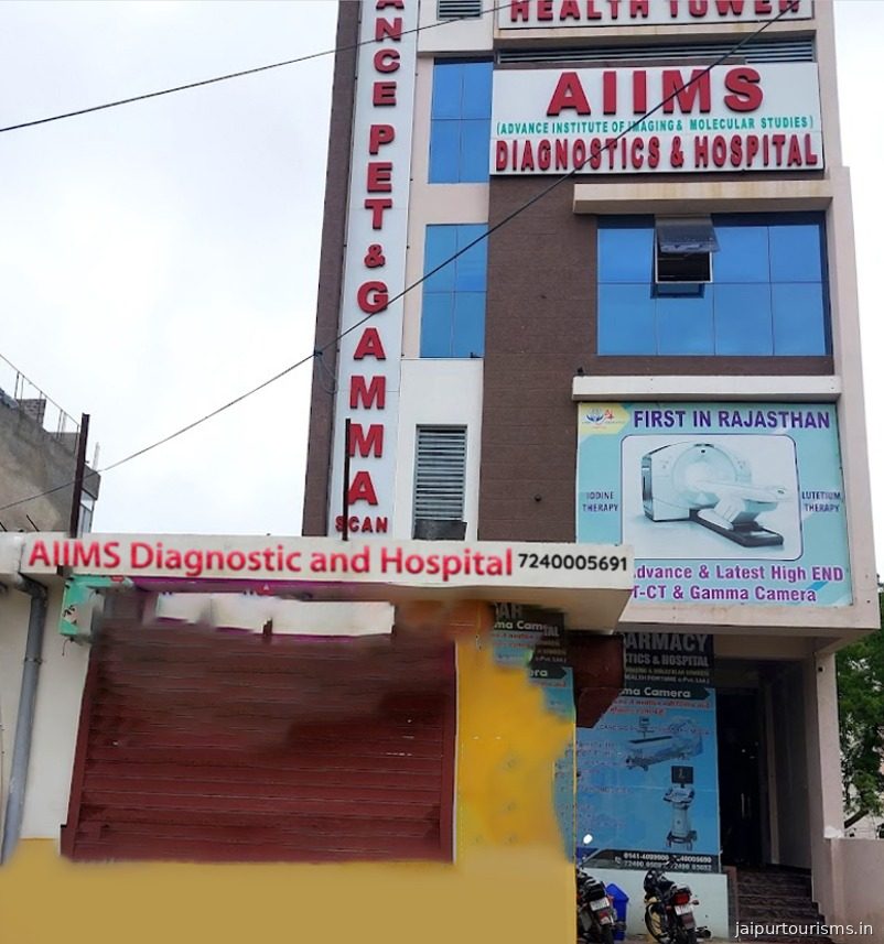 AIIMS Diagnostic And Hospital - Jaipur