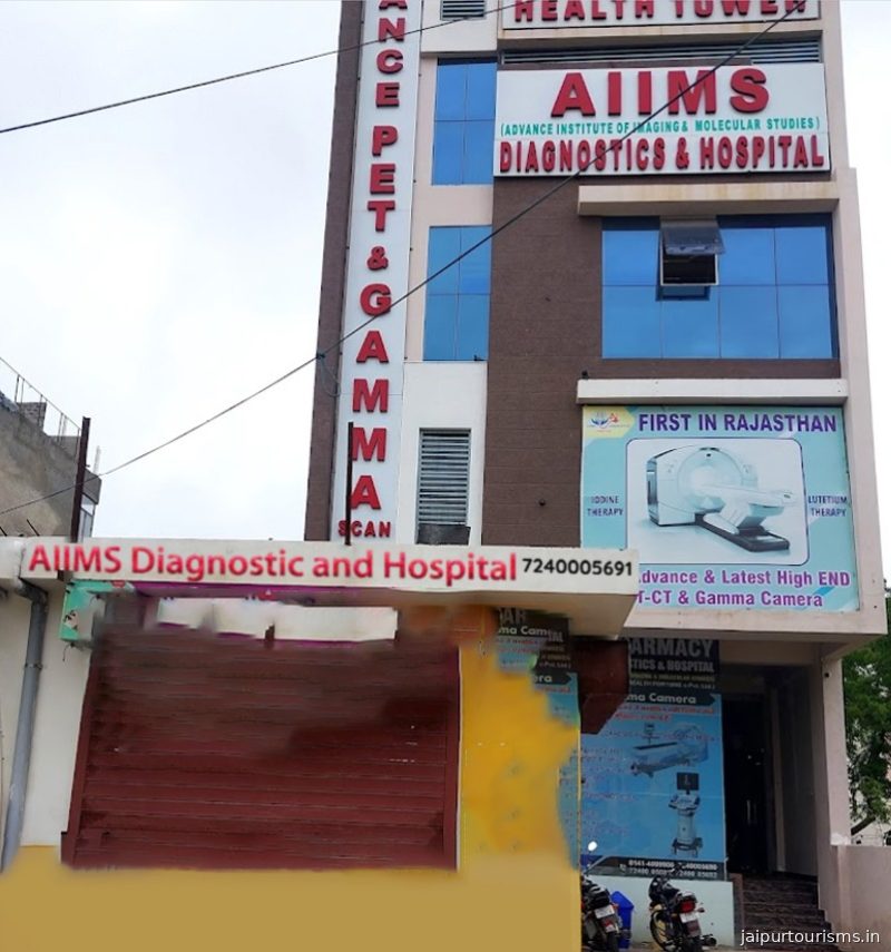 AIIMS Diagnostic And Hospital - Jaipur — Jaipur