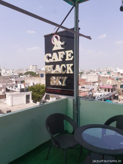 CAFE BLACK SKY
