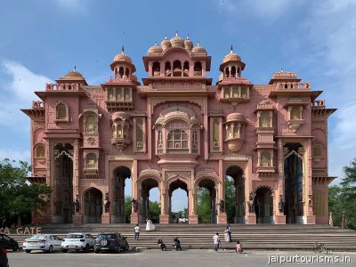 Patrika Gate