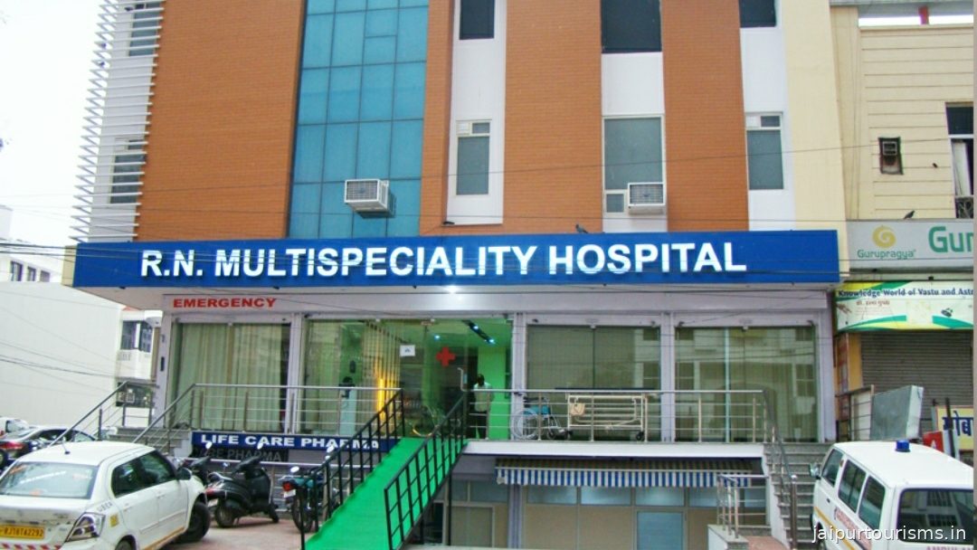 R N Multispeciality hospital