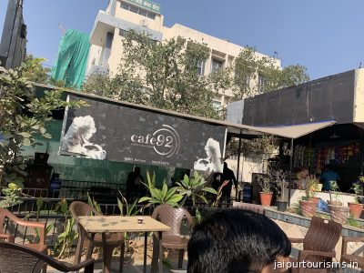 Cafe 92