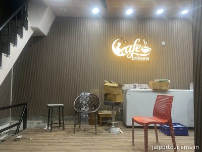 Cafe Kahanii