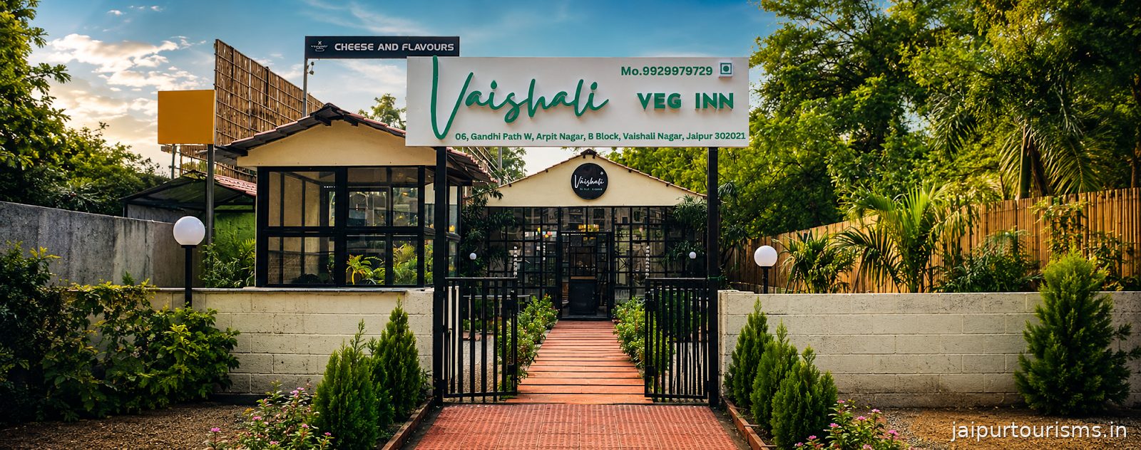 Vaishali Veg Inn - Pure Veg Restaurant & Banquet