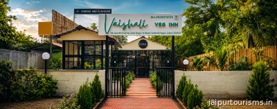 Vaishali Veg Inn - Pure Veg Restaurant & Banquet