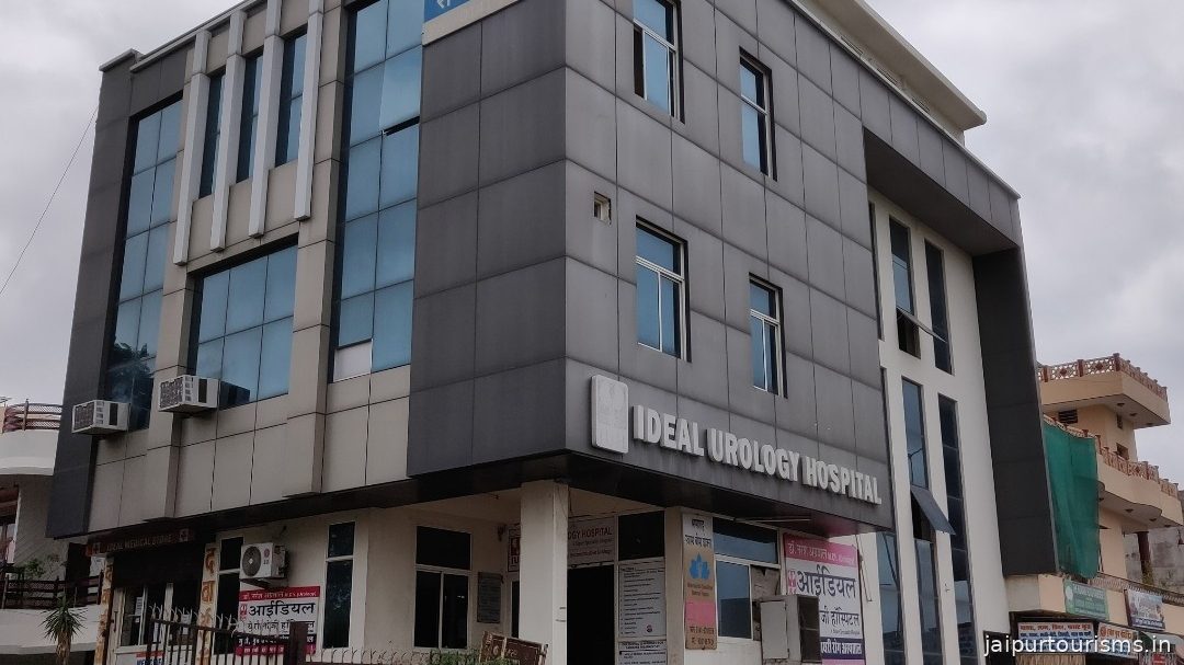 Ideal Urology Hospital