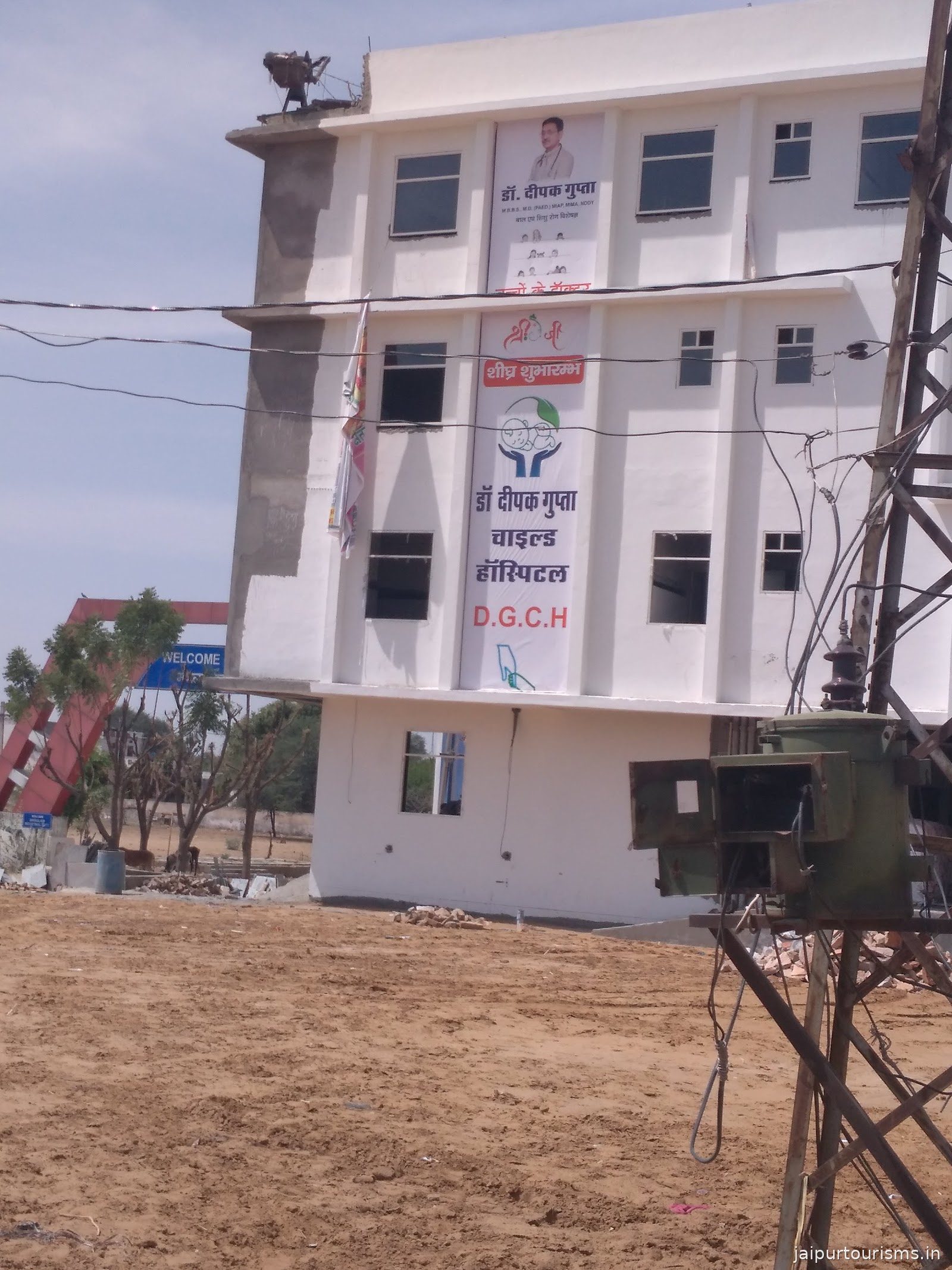 Dr. Deepak Gupta child hospital
