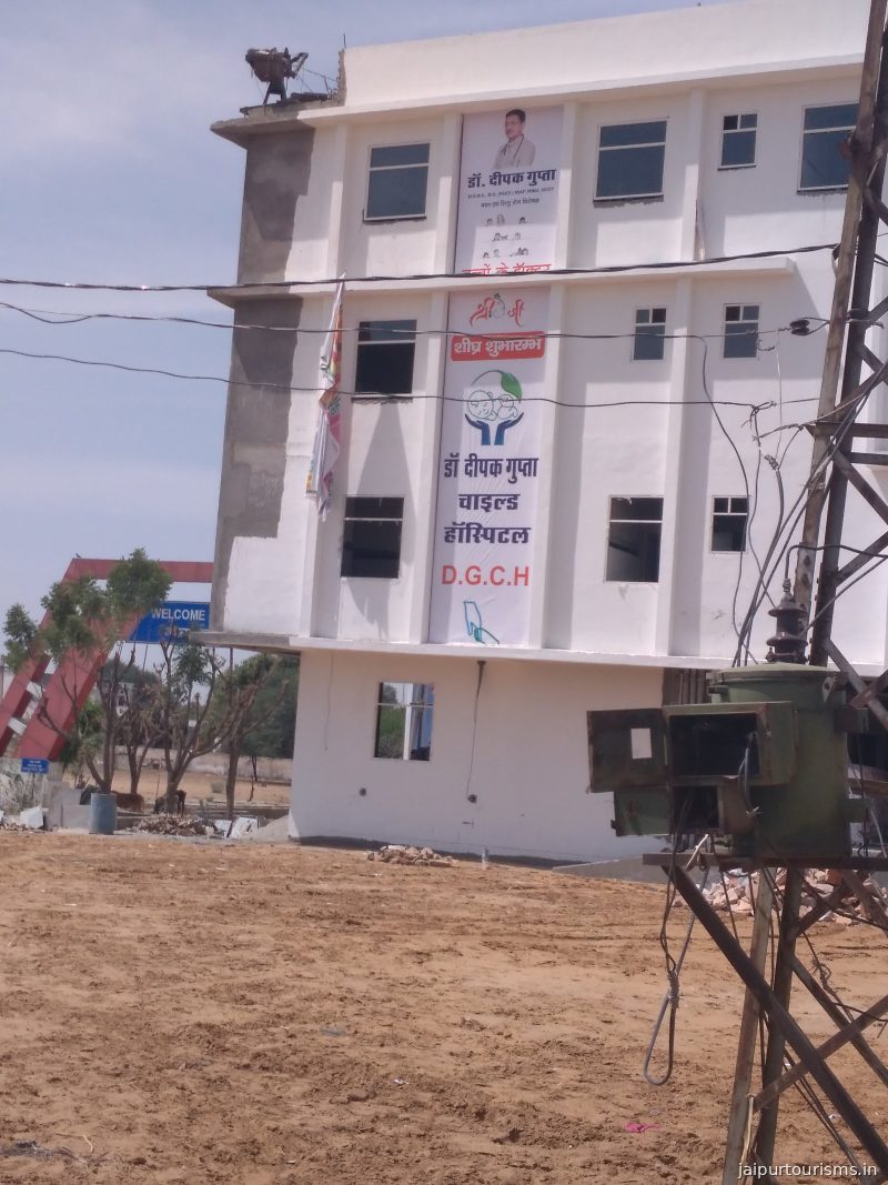 Dr. Deepak Gupta child hospital — Jaipur
