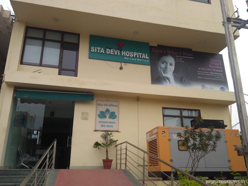 Sita Devi Hospital — Jaipur