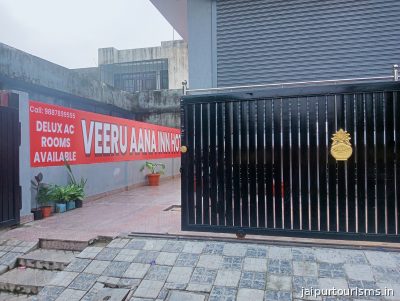 Veeru Aana Inn Hotel