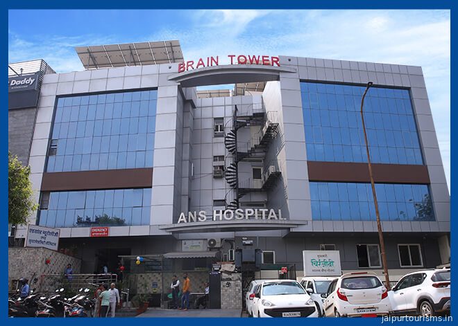 Advanced Neurology & Super Specialty Hospital