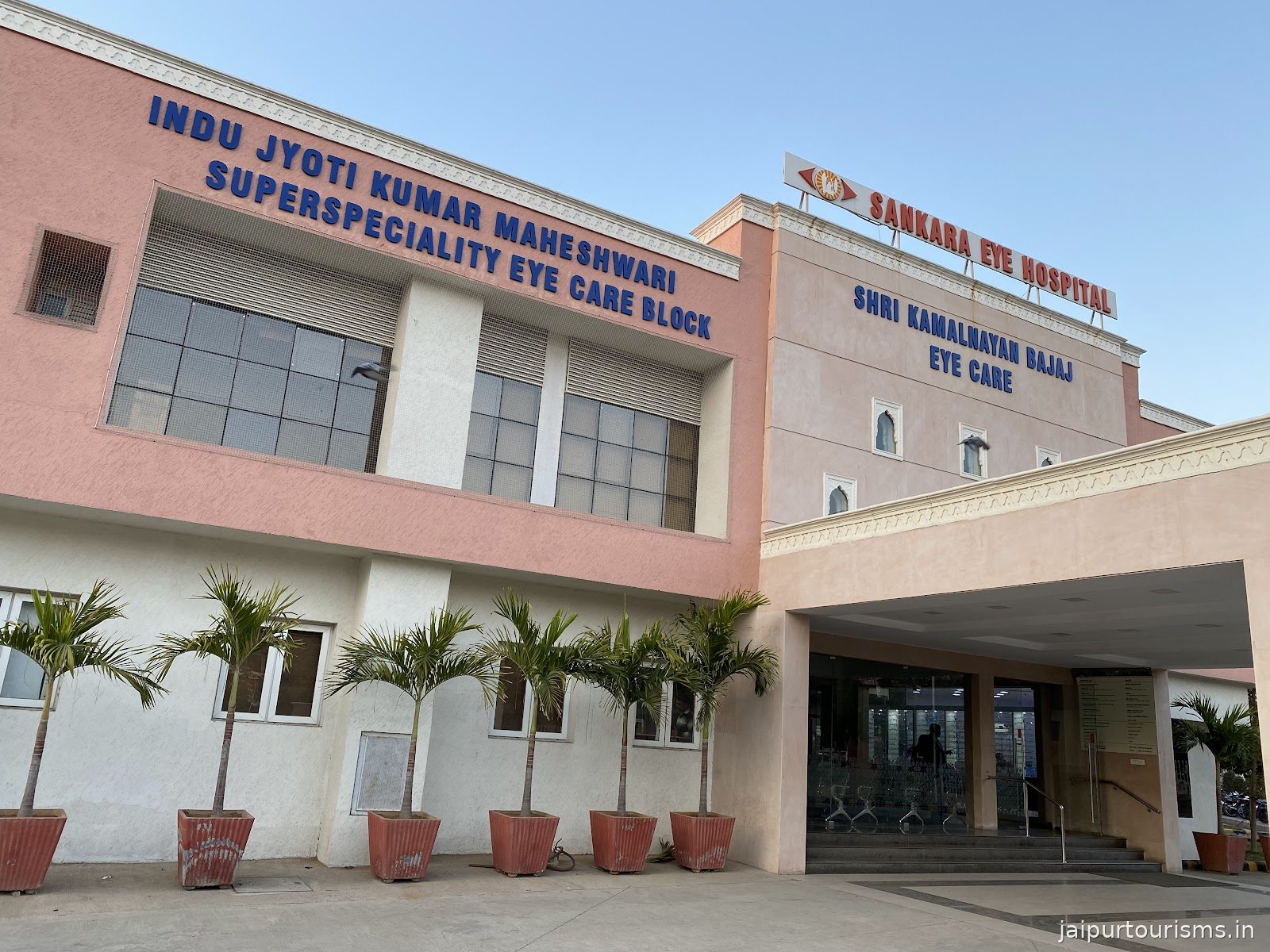 Sankara Eye Hospital