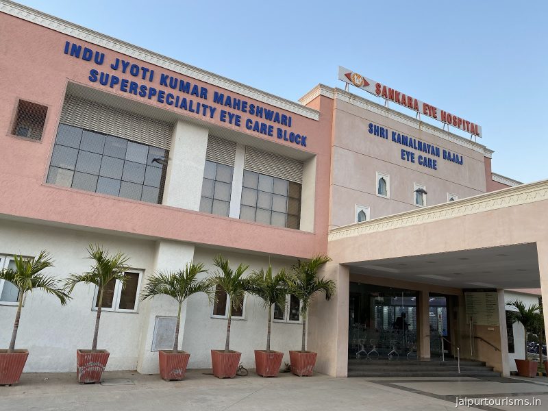 Sankara Eye Hospital — Jaipur