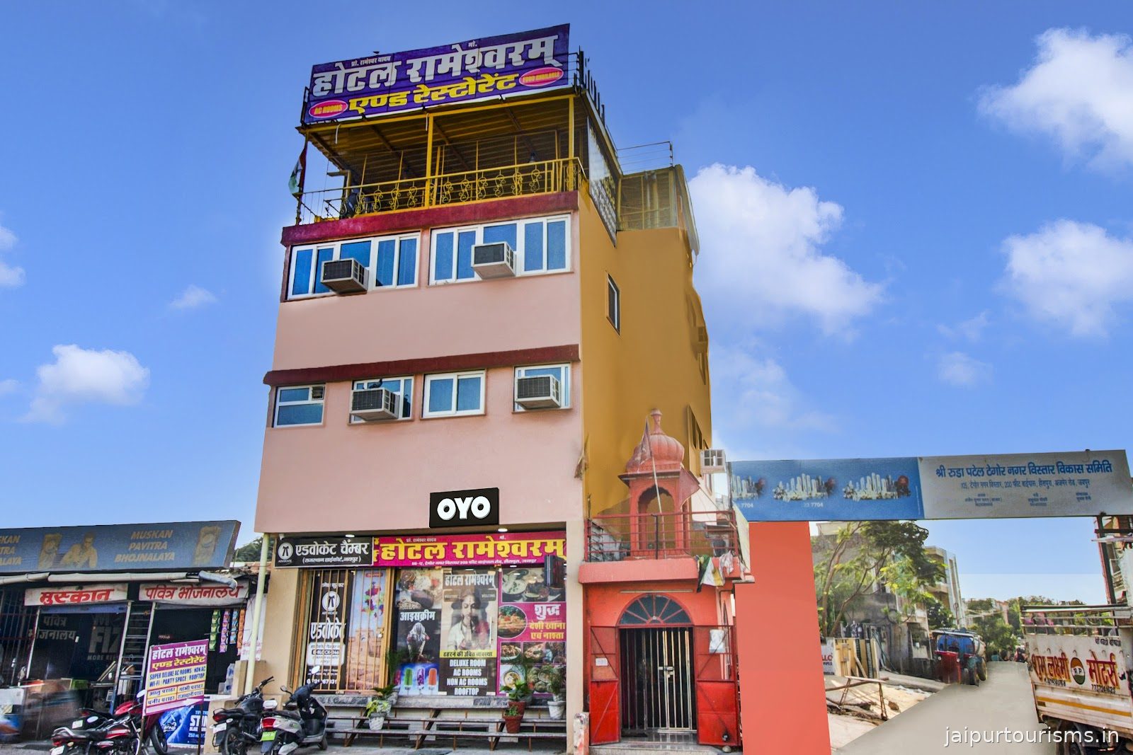 OYO Hotel Rameshwaram Jaipur