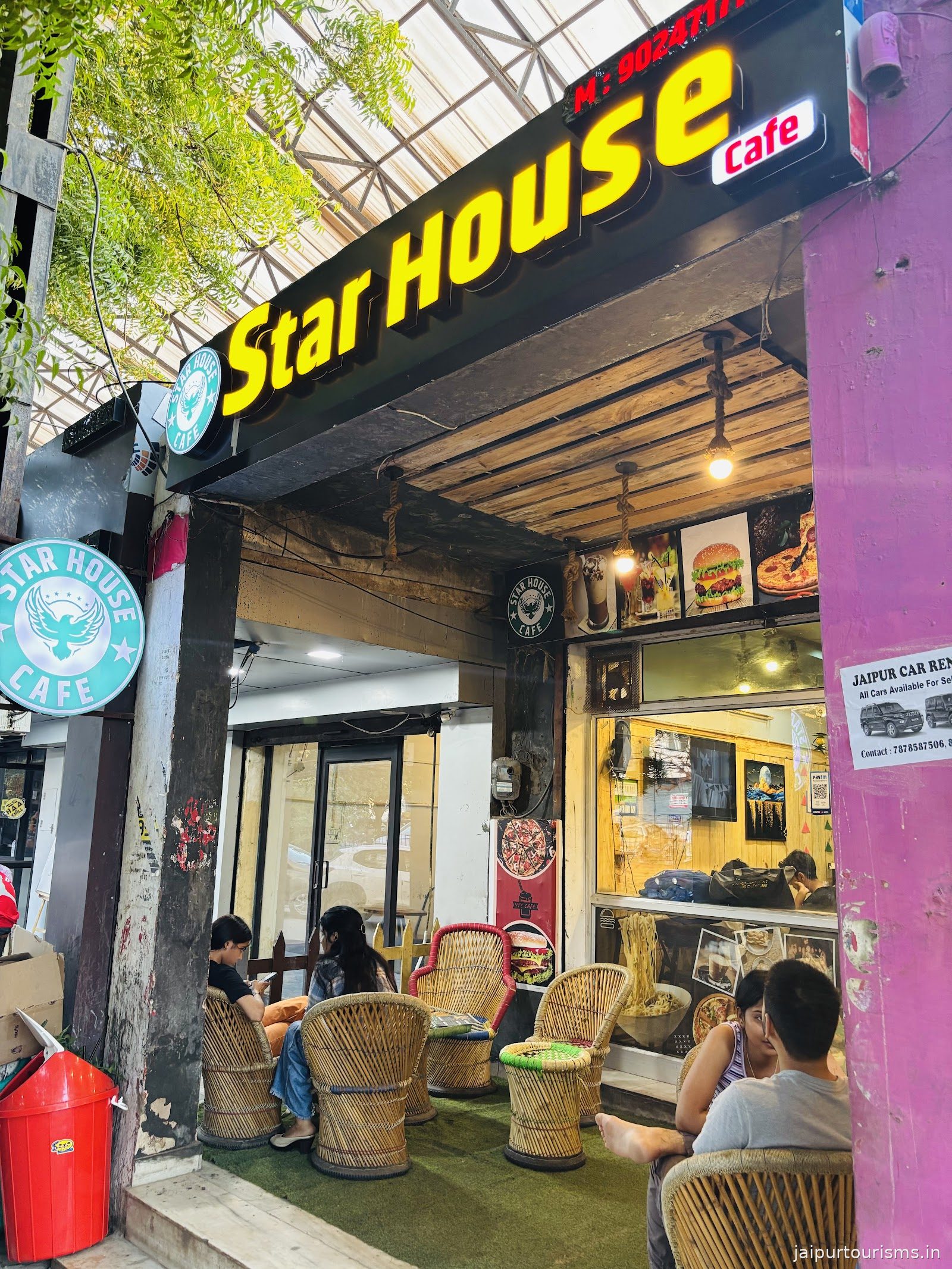 Star House Cafe