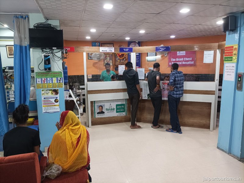 The Urmil Chest & General Hospital — Jaipur