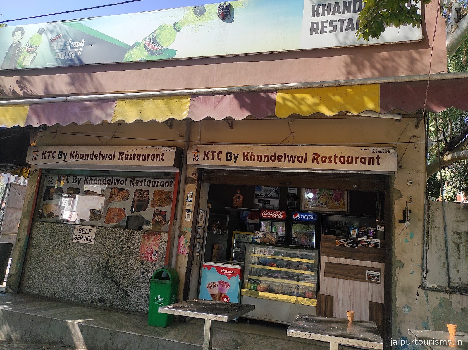 KTC by Khandelwal Restaurant