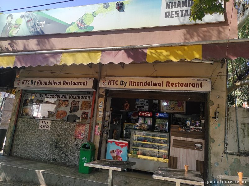 KTC by Khandelwal Restaurant — Jaipur