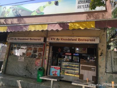 KTC by Khandelwal Restaurant
