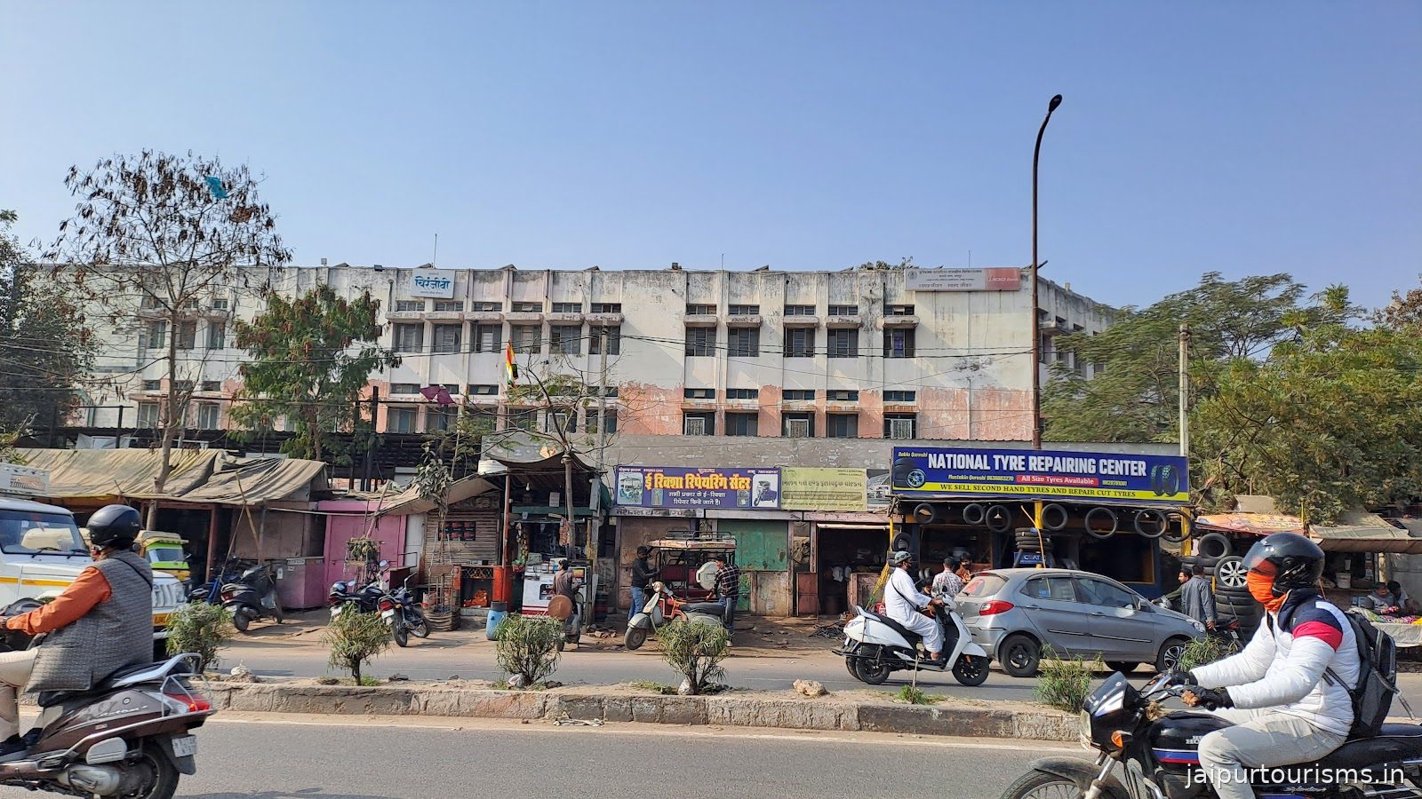 Kanwatiya Hospital