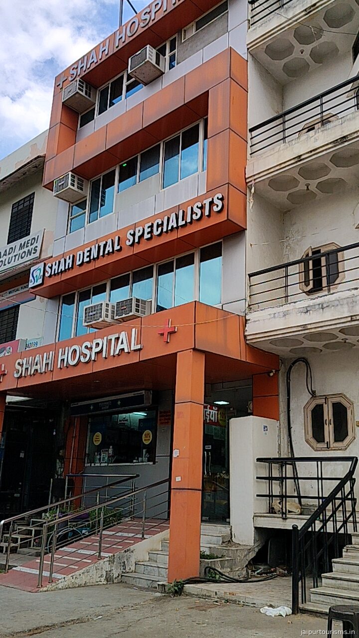 Shah Hospital