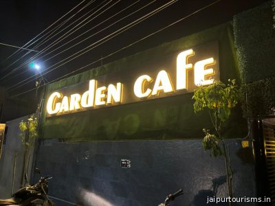 The Garden Cafe