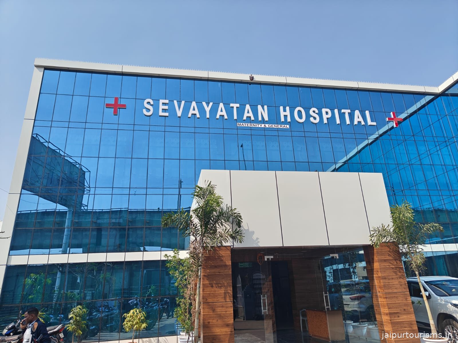 Sevayatan Multispeciality Hospital
