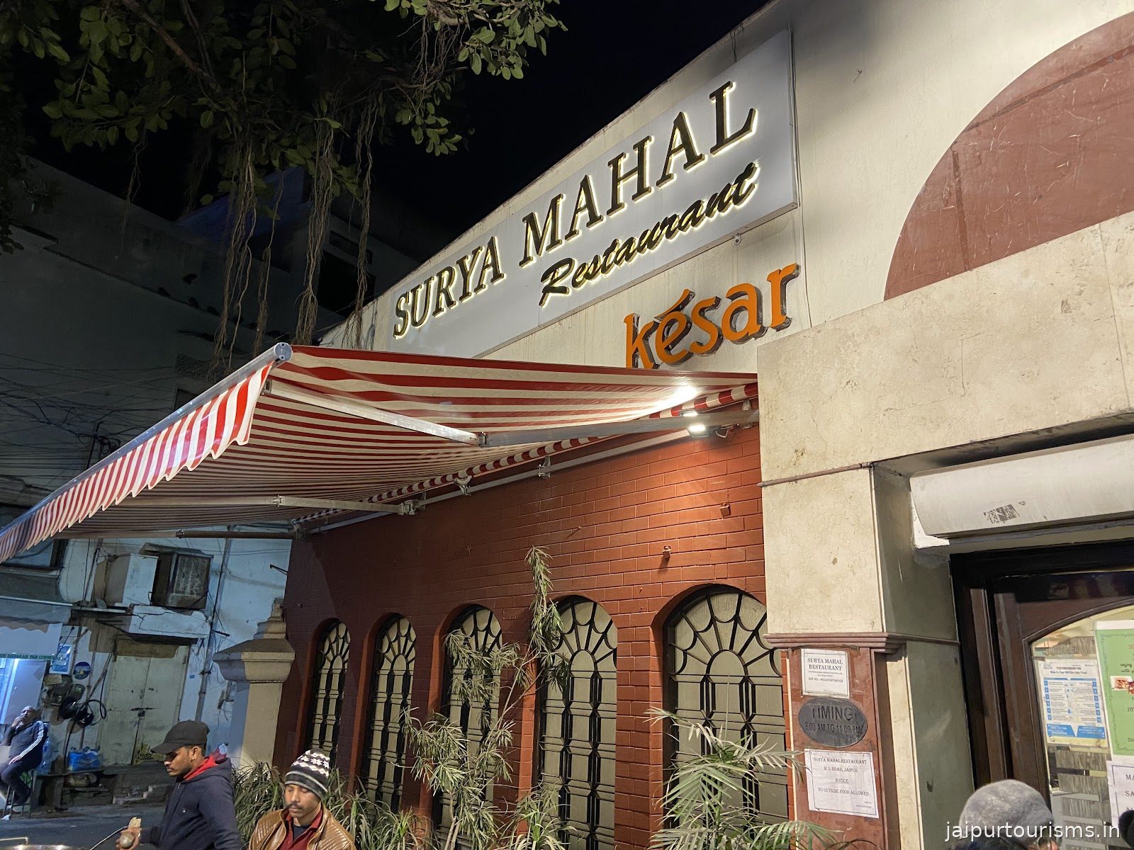 Surya Mahal