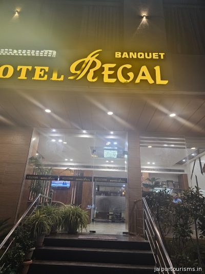 Hotel Regal by Rhythm