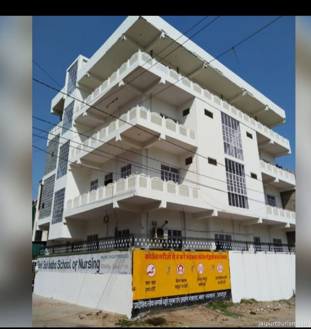 Sri Sai Baba School of Nursing
