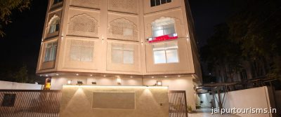 Hotel Diwakar Niwas