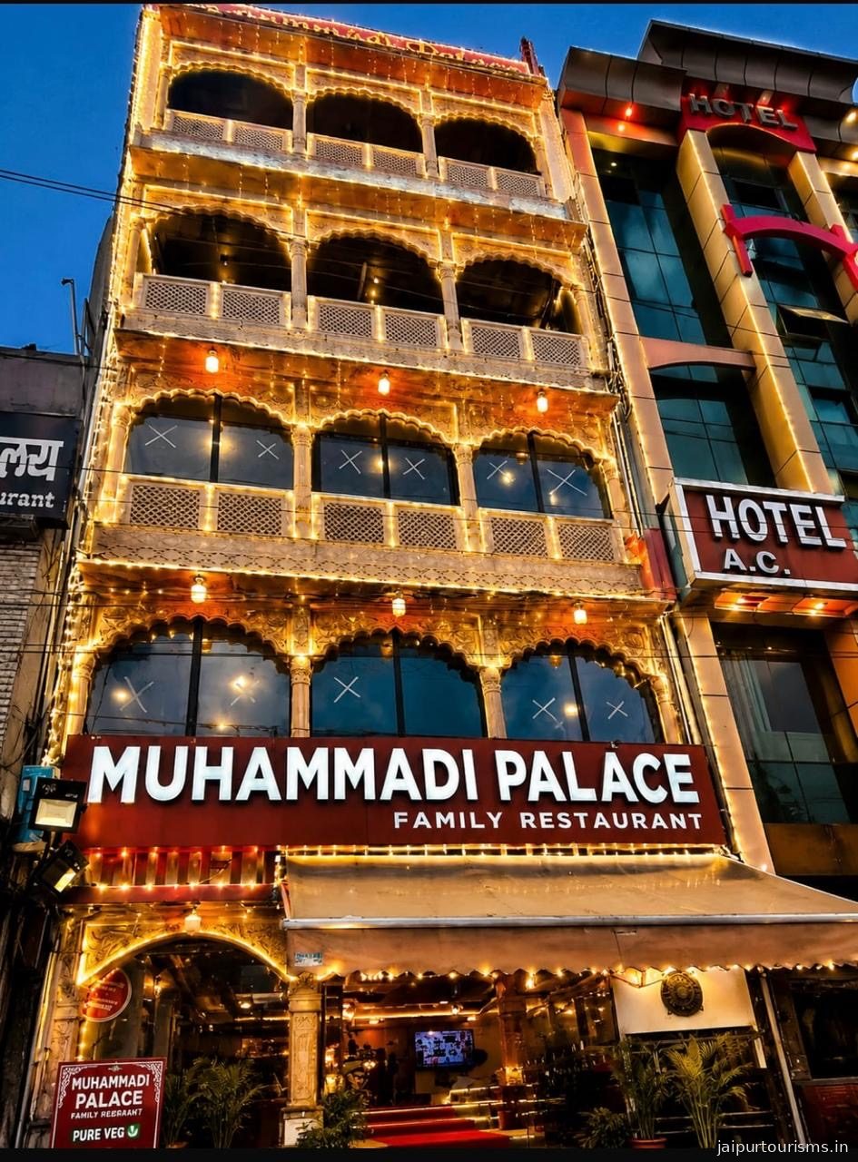 Muhammadi Palace