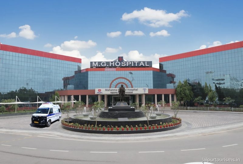 Mahatma Gandhi Hospital Jaipur — Jaipur